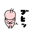 毎日ブタ！（個別スタンプ：10）