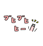 毎日ブタ！（個別スタンプ：13）