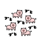 毎日ブタ！（個別スタンプ：26）