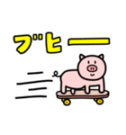 毎日ブタ！（個別スタンプ：28）