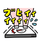 毎日ブタ！（個別スタンプ：34）