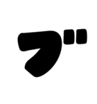 毎日ブタ！（個別スタンプ：36）