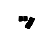 毎日ブタ！（個別スタンプ：38）