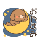 飛びだす！ふわもこトイプー（個別スタンプ：2）