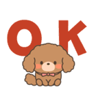 飛びだす！ふわもこトイプー（個別スタンプ：6）