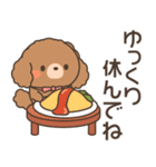 飛びだす！ふわもこトイプー（個別スタンプ：19）