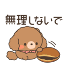 飛びだす！ふわもこトイプー（個別スタンプ：20）