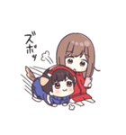 ガウガウ♡わんこモードのジャージくん（個別スタンプ：1）