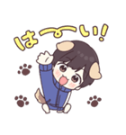 ガウガウ♡わんこモードのジャージくん（個別スタンプ：2）