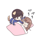 ガウガウ♡わんこモードのジャージくん（個別スタンプ：6）