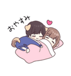 ガウガウ♡わんこモードのジャージくん（個別スタンプ：7）