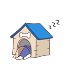 ガウガウ♡わんこモードのジャージくん（個別スタンプ：8）