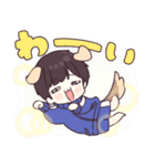 ガウガウ♡わんこモードのジャージくん（個別スタンプ：9）