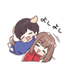 ガウガウ♡わんこモードのジャージくん（個別スタンプ：12）