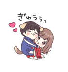 ガウガウ♡わんこモードのジャージくん（個別スタンプ：13）