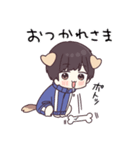 ガウガウ♡わんこモードのジャージくん（個別スタンプ：21）