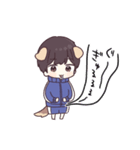 ガウガウ♡わんこモードのジャージくん（個別スタンプ：26）