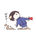 ガウガウ♡わんこモードのジャージくん（個別スタンプ：27）