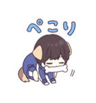 ガウガウ♡わんこモードのジャージくん（個別スタンプ：33）