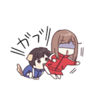 ガウガウ♡わんこモードのジャージくん（個別スタンプ：38）