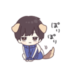 ガウガウ♡わんこモードのジャージくん（個別スタンプ：40）