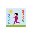 面白スタンプ(アダルティ第27弾)（個別スタンプ：1）