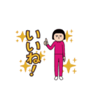 面白スタンプ(アダルティ第27弾)（個別スタンプ：2）