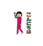 面白スタンプ(アダルティ第27弾)（個別スタンプ：3）