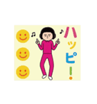 面白スタンプ(アダルティ第27弾)（個別スタンプ：4）