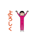 面白スタンプ(アダルティ第27弾)（個別スタンプ：6）