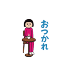 面白スタンプ(アダルティ第27弾)（個別スタンプ：7）