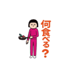 面白スタンプ(アダルティ第27弾)（個別スタンプ：8）