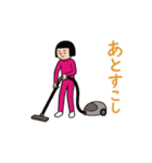 面白スタンプ(アダルティ第27弾)（個別スタンプ：10）