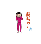 面白スタンプ(アダルティ第27弾)（個別スタンプ：12）