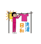 面白スタンプ(アダルティ第27弾)（個別スタンプ：13）