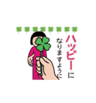 面白スタンプ(アダルティ第27弾)（個別スタンプ：14）