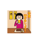 面白スタンプ(アダルティ第27弾)（個別スタンプ：15）