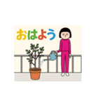 面白スタンプ(アダルティ第27弾)（個別スタンプ：18）