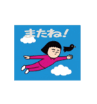 面白スタンプ(アダルティ第27弾)（個別スタンプ：21）