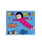 面白スタンプ(アダルティ第27弾)（個別スタンプ：22）