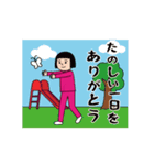 面白スタンプ(アダルティ第27弾)（個別スタンプ：23）