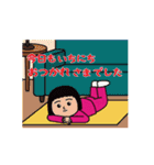 面白スタンプ(アダルティ第27弾)（個別スタンプ：24）