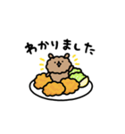 しょぼいトイプードル（個別スタンプ：1）