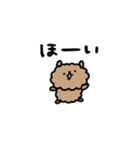 しょぼいトイプードル（個別スタンプ：2）