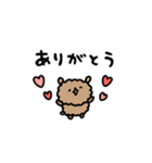 しょぼいトイプードル（個別スタンプ：3）