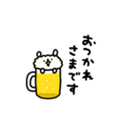 しょぼいトイプードル（個別スタンプ：6）