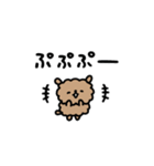 しょぼいトイプードル（個別スタンプ：8）