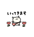 しょぼいトイプードル（個別スタンプ：9）