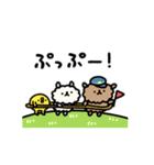 しょぼいトイプードル（個別スタンプ：10）