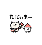 しょぼいトイプードル（個別スタンプ：11）